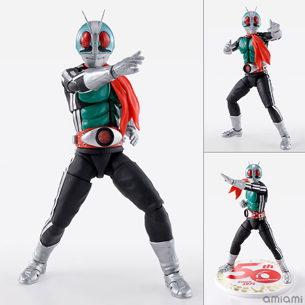 SHフィギュアーツ 真骨彫製法 仮面ライダー1号 桜島Ver 栄光の昭和