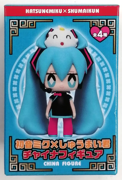初音ミク×しゅうまい君 チャイナフィギュア ツインテール ツインテール
