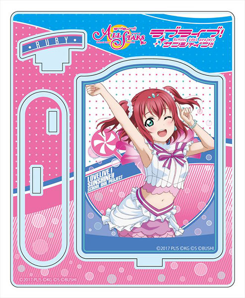 Aqours 渡辺曜 松浦果南 ホロ.アクリルコースター コースター