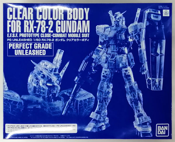 中古】(本体A-/箱B)PG UNLEASHED 1/60 RX-78-2 ガンダム クリアカラー