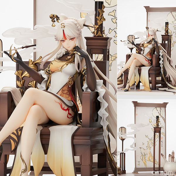 原神 凝光 月を覆う天権Ver. 1/7 完成品フィギュア[miHoYo]