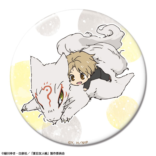 夏目友人帳 缶バッジ デザイン05(夏目貴志＆斑)（再販）[ライセンス