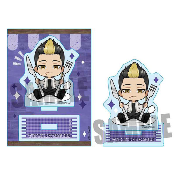 東京リベンジャーズ AGF 半間修二 カード 東京リベンジャーズ AGF 半間