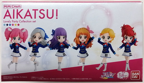 MiMiCHeRi(ミミシェリィ) アイカツ！Lovely Party Collection セット