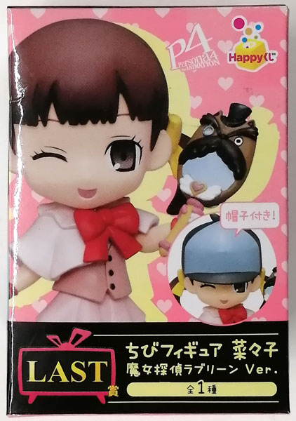 未開封】 happyくじ G賞 ペルソナ4 ちびフィギュア コンプ Happyくじ
