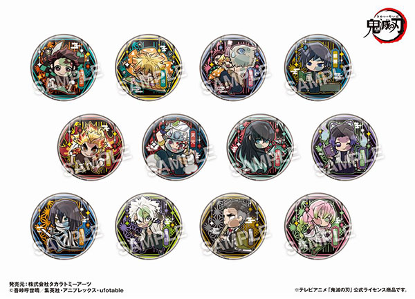 大量まとめ】鬼滅の刃 グッズ 約13.4kg フィギュア/ぬいぐるみ/缶