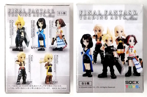 FINAL FANTASY TRADING ARTS Mini 5体セット FINAL FANTASY TRADING
