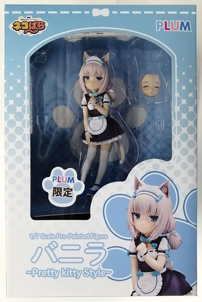 未開封】PLUM ネコぱら バニラ ~着替えのひと時~ 1/7スケール ショコラ〜