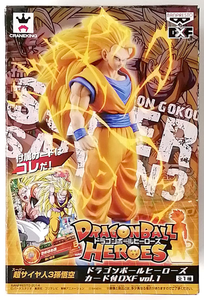 孫悟空 超サイヤ人3 PUMS12-SEC スーパードラゴンボールヒーローズ