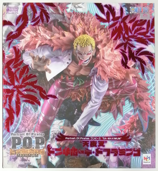 中古】(本体A/箱B)Portrait.Of.Piratesワンピース “SA-MAXIMUM” “天