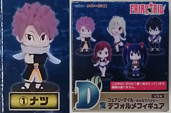 FAIRY TAIL タイトーくじ クリアファイル 15種コンプセット FAIRY TAIL