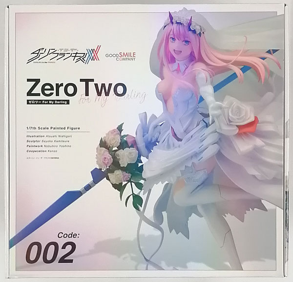 ダーリンインザフランキス アクリルスタンド ダリフラ ゼロツー フィギュア