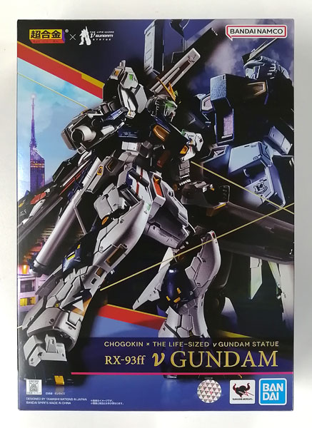 中古】(本体B/箱B)超合金 RX-93ff νガンダム (GUNDAM SIDE-F限定