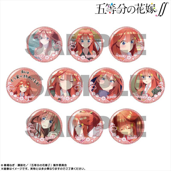 ふしぎの海のナディア イベント記念 缶バッジ シークレット1つ含む8個