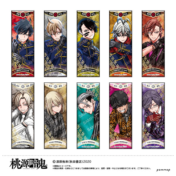 桃源暗鬼 缶バッジ 桃尾旋律 Amazon.co.jp: 桃源暗鬼 メディコス 缶