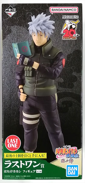 一番くじ NARUTO 伝説の三忍 フィギュアコンプセット A賞 ラストワン 一