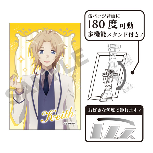 劇場版『乙女ゲームの破滅フラグしかない悪役令嬢に転生してしまった