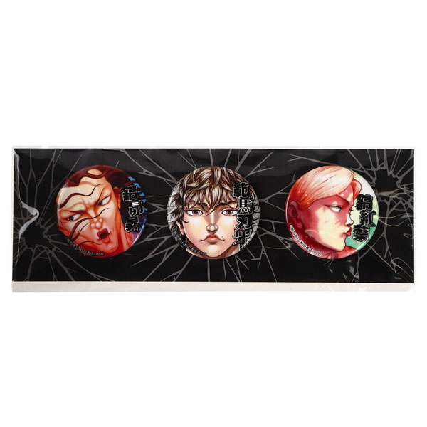 刃牙缶バッジセット1(刃牙・昴昇・紅葉)[スパイダーウェブ]【送料無料