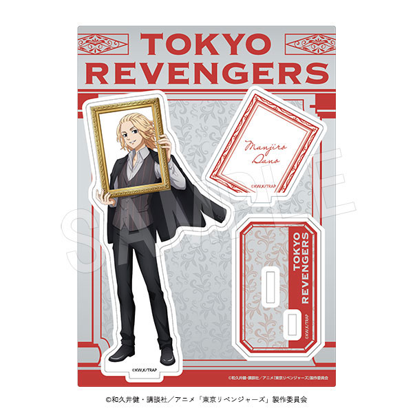 東京リベンジャーズ アクリルスタンド 『frame collection』ver. 佐野