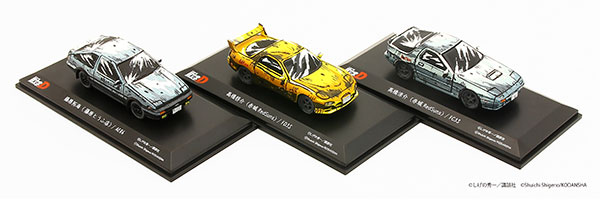1/64 イニシャルD 漫画風塗装エディション 3台セット[京商]《在庫切れ》
