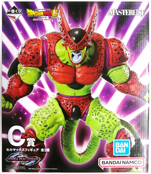 中古】(本体A/箱B)一番くじ ドラゴンボール VSオムニバスビースト C賞