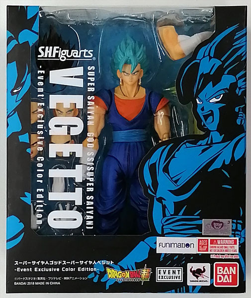 S.H.Figuarts ドラゴンボール超 スーパーサイヤ人ゴッドスーパーサイヤ