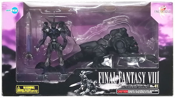 ARTFX ファイナルファンタジーVIII アクションフィギュア モンスター