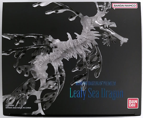 リーフィーシードラゴン ブルー いきもの大図鑑 プレミアム 海洋堂