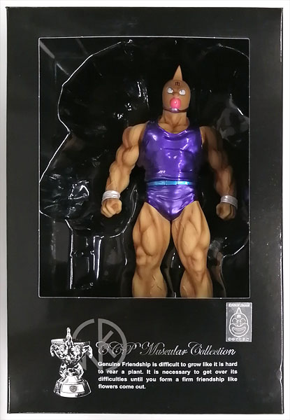 CCP Muscular Collection(CMC) NO.39 キン肉マンスグル タンクトップ