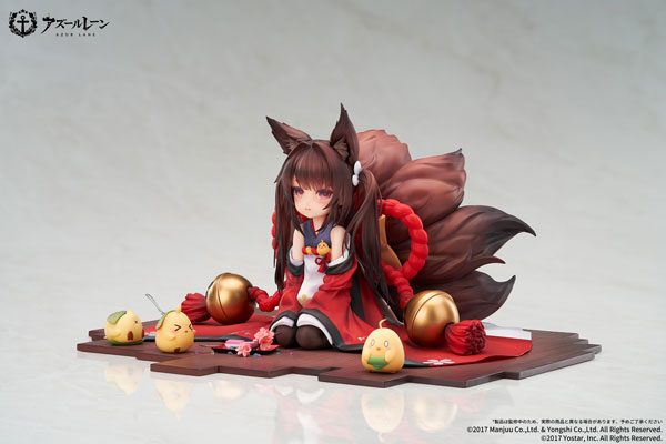 アズールレーン 天城ちゃん 1/7 完成品フィギュア