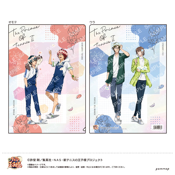 新テニスの王子様 クリアポスター 手塚 不二 テニスの王子様 不二周助