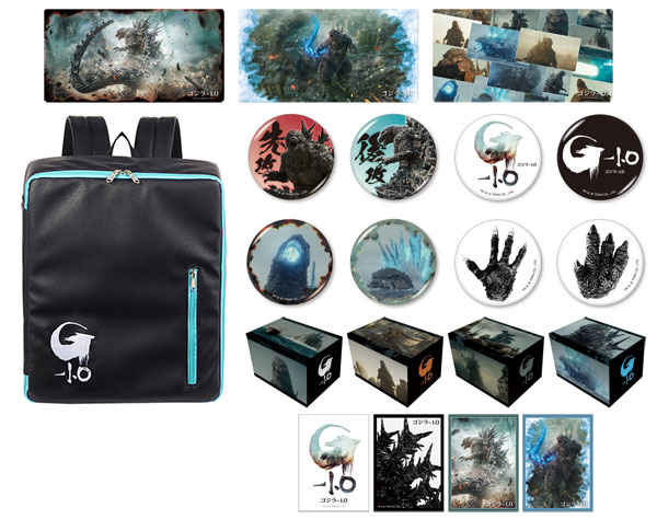 ゴジラ トレカアイテムくじ バッグ トレカバッグ バッグパック TCG 特