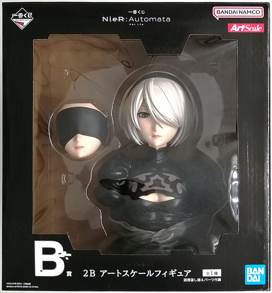 一番くじ NieR:Automata B賞2B フィギュア Amazon | 一番くじ NieR