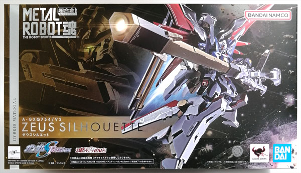 中古】(本体B+/箱B)METAL ROBOT魂 〈SIDE MS〉 機動戦士ガンダムSEED