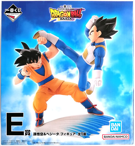 ドラゴンボール一番くじメモリーズ 孫悟空 ベジータ フィギュアセット