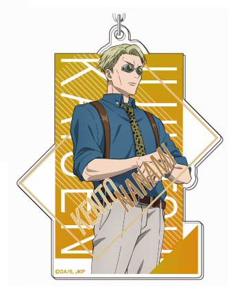 アクリルキーホルダー 呪術廻戦04 七海建人[バンダイ]《在庫切れ》