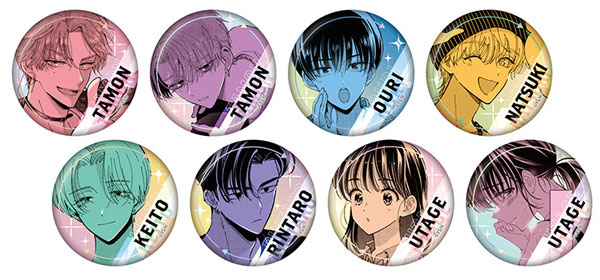 多聞くん今どっち！？ トレーディング缶バッジ 8個入りBOX[ティー