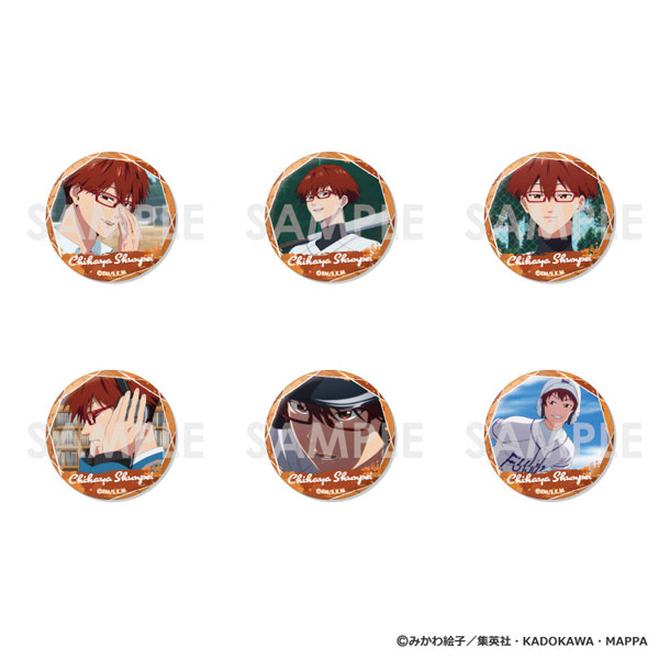 忘却バッテリー 千早瞬平 応援団 缶バッジ 纏め売り 50個 忘却