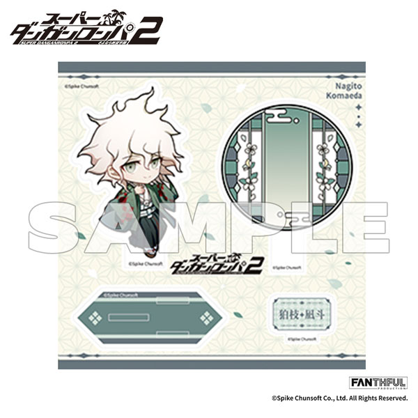 ダンガンロンパ マルイ コラボ Lamina アクリルスタンド アクスタ 七海