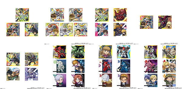 にふぉるめーしょん 機動戦士ガンダム シールウエハースvol.3 ～超越