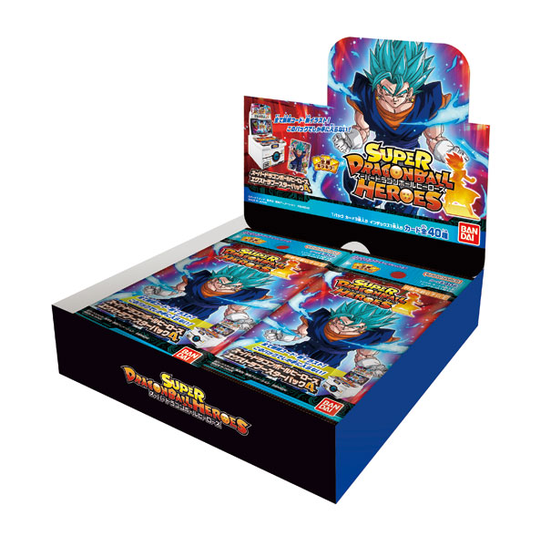 ドラゴンボール ヒーローズ引退品 ドラゴンボールヒーローズ 引退品