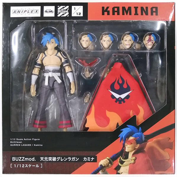 カミナ様専用 天元突破グレンラガン カミナ 1/8 完成品フィギュア