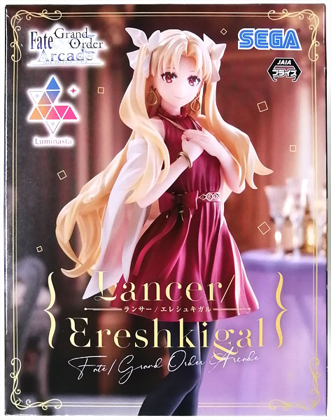 Fate/Grand Order Arcade Luminasta “ランサー/エレシュキガル” (プライズ)