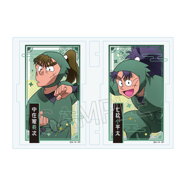 忍たま乱太郎 缶バッジセット 一年生の頃 中在家長次 七松小平太