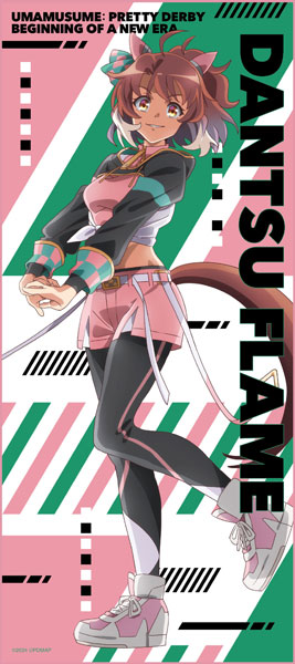 ヴァイスシュヴァルツ 舞台の真ん中に ダンツフレーム ウマ娘 サイン