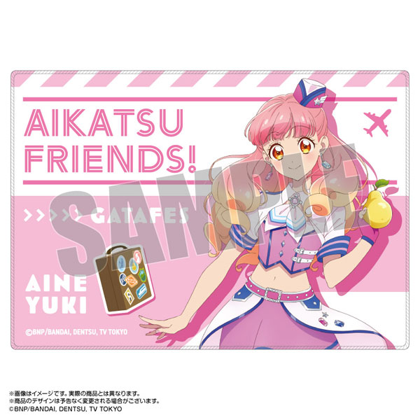 アイカツフレンズ！×がたふぇす 描きおろし マルチデスクマット 友希