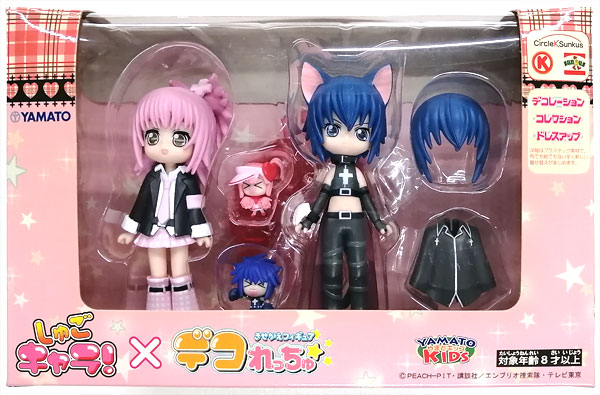 きせかえフィギュア デコれっちゅ しゅごキャラ！ 日奈森あむ＆月詠