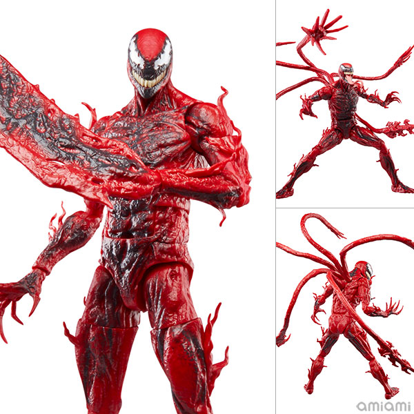 マーベルレジェンド・シリーズ ヴェノム：レット・ゼア・ビー