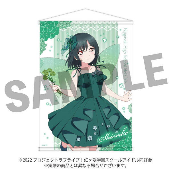 三船栞子 ブルーレイ A-on B2タペストリー＆ブロマイド＆クリア