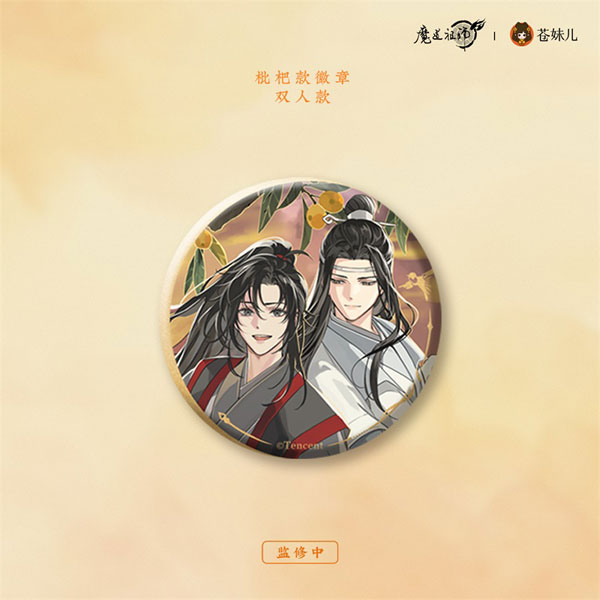 魔道祖師 THEキャラ pop up shop 缶バッジ 魔道祖師 THEキャラ pop up